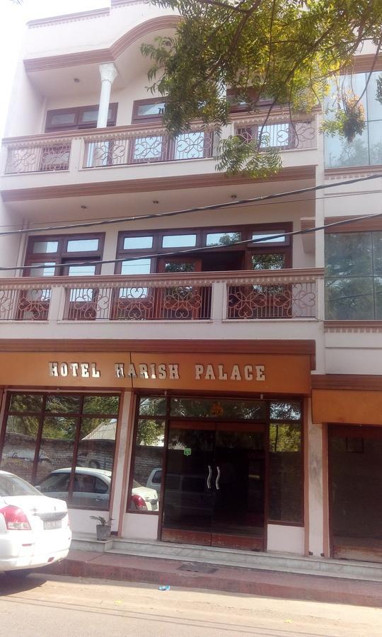 Hotel Harish Palace Agra  Dış mekan fotoğraf